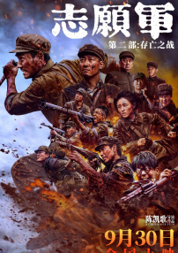 福利视频在线观看免费版