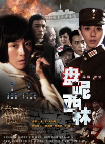 美女视频一区二区三区在线
