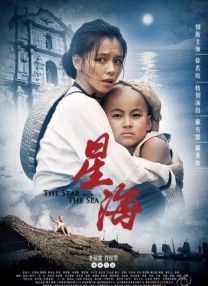 探校菌