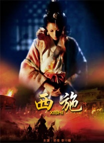 喝尿vk