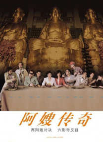 导航福利导正品