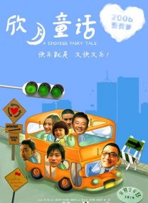 日本gay壮熊无套xx
