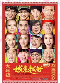 在线免费av不卡