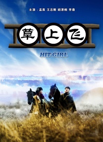 熊gay