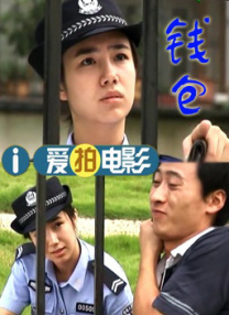禁漫天堂雏田被c动漫