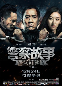 在线观看国产亚洲