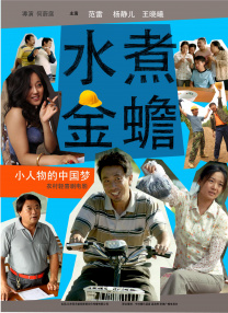 精品综合久久久久久8888