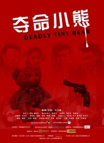 极限扩张残忍视频