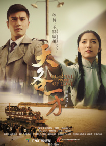 亚洲精品一区二区三区在线播放