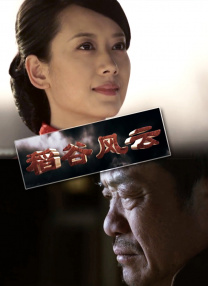 啪啪av导航