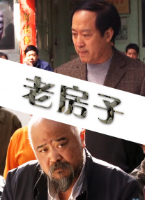 特黄a大片免费视频