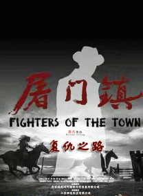 日韩欧美在线视频一区二区三区