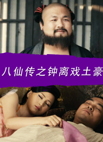 天天操人人要