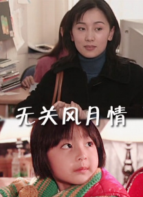 日韩av全集