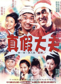 你懂的在线观看免费播放