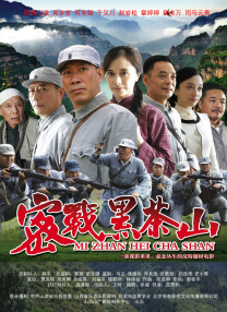 姐姐的朋友8