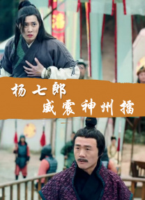 久久理伦