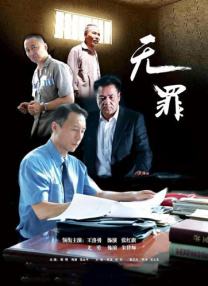 老司机成人午夜精品福利视频