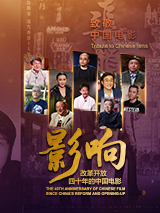 91夜夜操