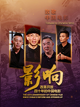 亚洲国产精品福利
