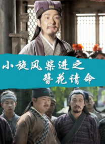 雪糕tk