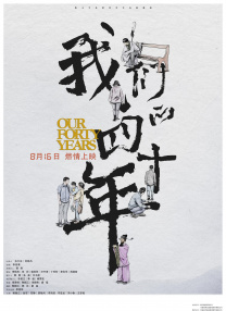 小蓝在线