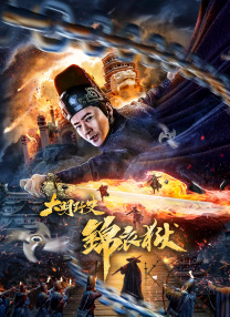 色中色软件