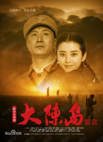 妇欲欢公爽公妇精品
