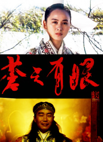 久久天天综合