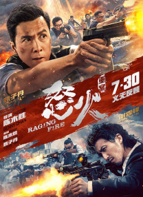 av色综合久久天堂av色