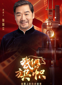 微星网卡驱动下载