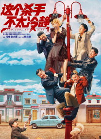 夜色福利视频