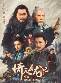 青青国产成人久久91网