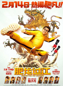 老师腿开大点我添添公视频