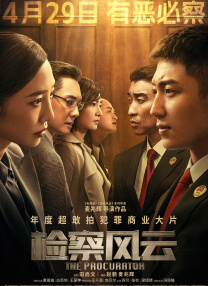 男女黄色电影