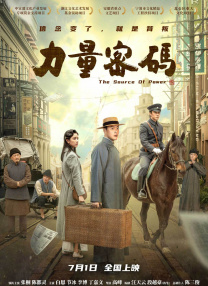 久久精品九九亚洲精品天堂