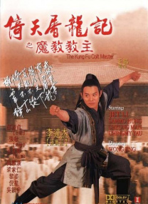 一级片在线免费