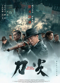 国产91在线高潮白浆在线观看