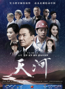 男男舌吻呻吟肉