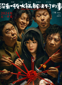 张慧敏陈丽的最裸体视频