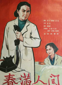 国产免费观看久久黄