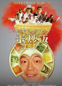 日韩欧美在线观看一区二区三区