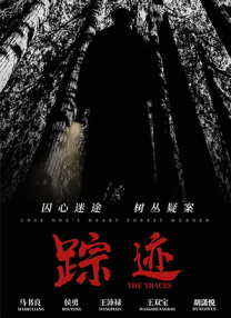在线草