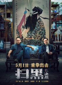 亚洲一区二区在线免费观看视频