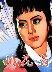 外勤中突然下雨麻妃