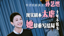 五月天激情婷婷