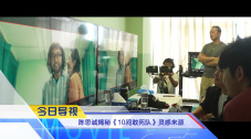 jinricp综艺网址