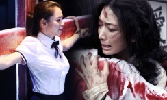 国产精品久久久久久亚洲伦