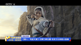 视频在线一区