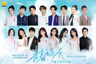 荔枝视频在线观看免费完整版